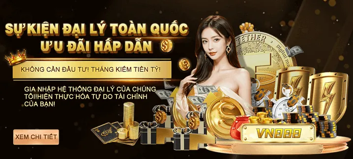Khuyến mãi năm mới 2026